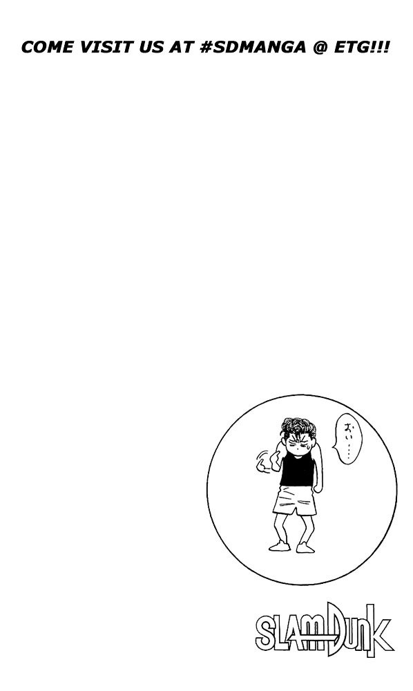 Page 22 of Chapter 67
