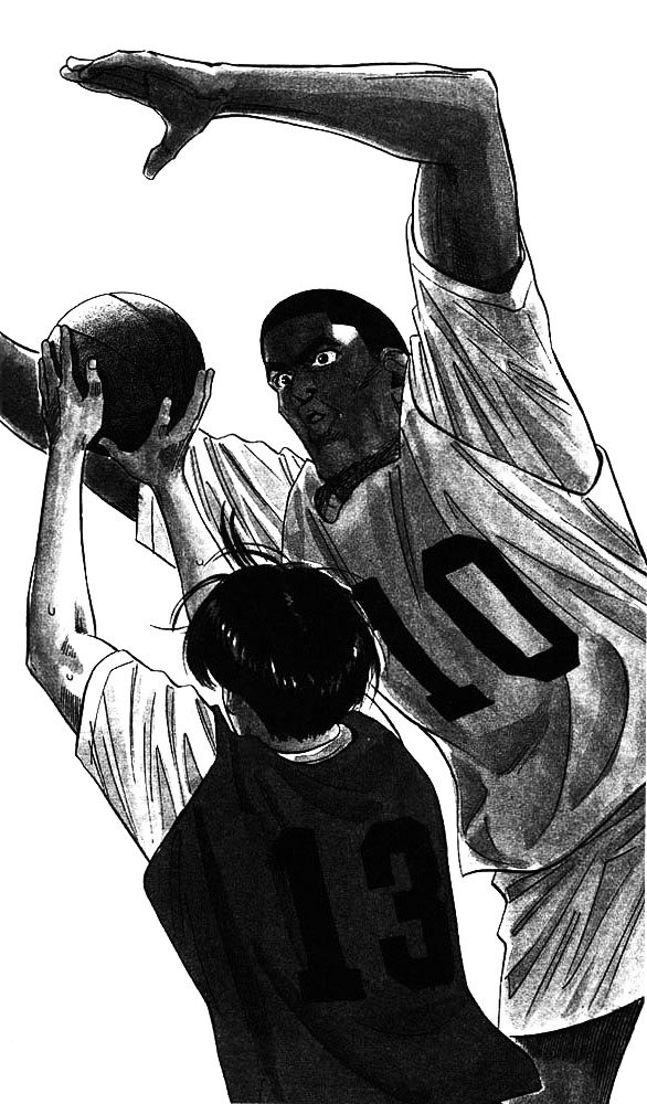 Page 17 of Chapter 68