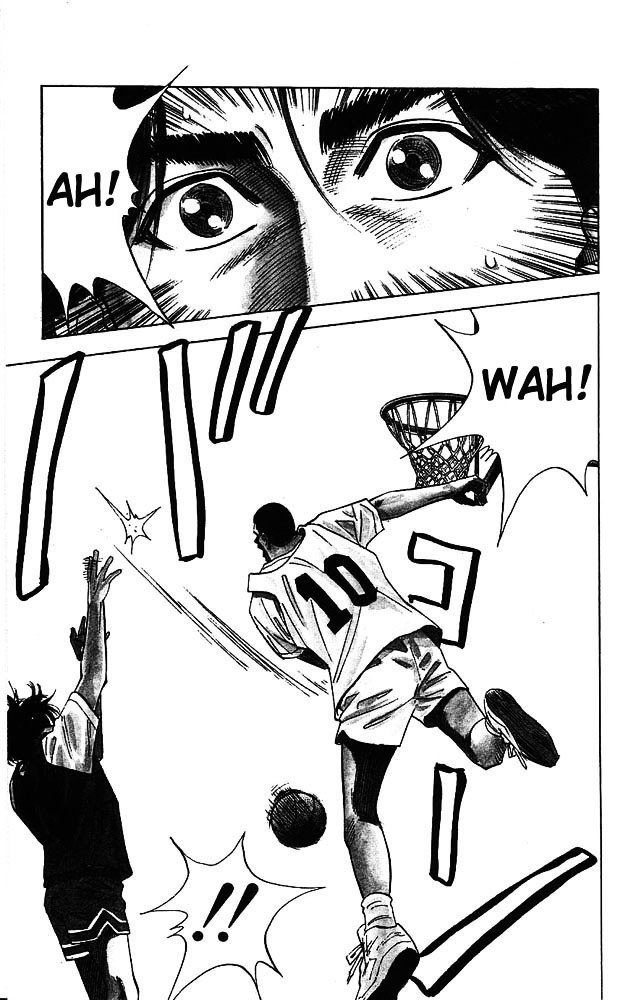 Page 18 of Chapter 68