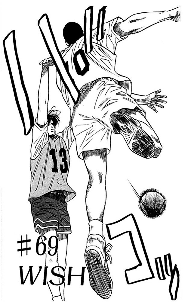 Page 1 of Chapter 69
