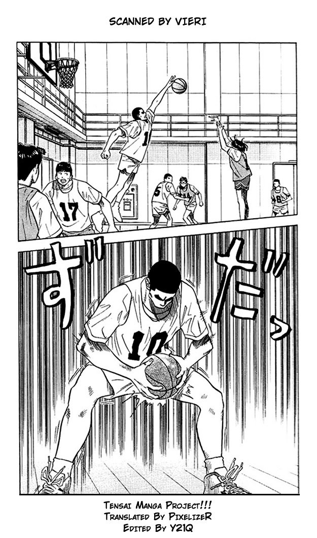 Page 4 of Chapter 69