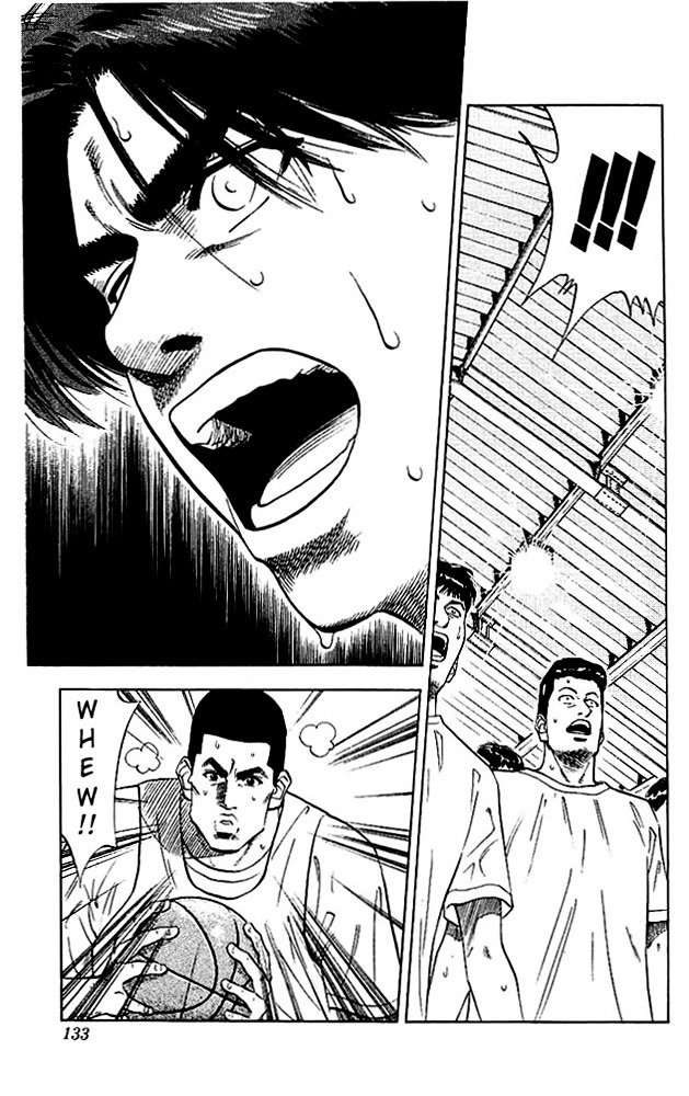 Page 5 of Chapter 69