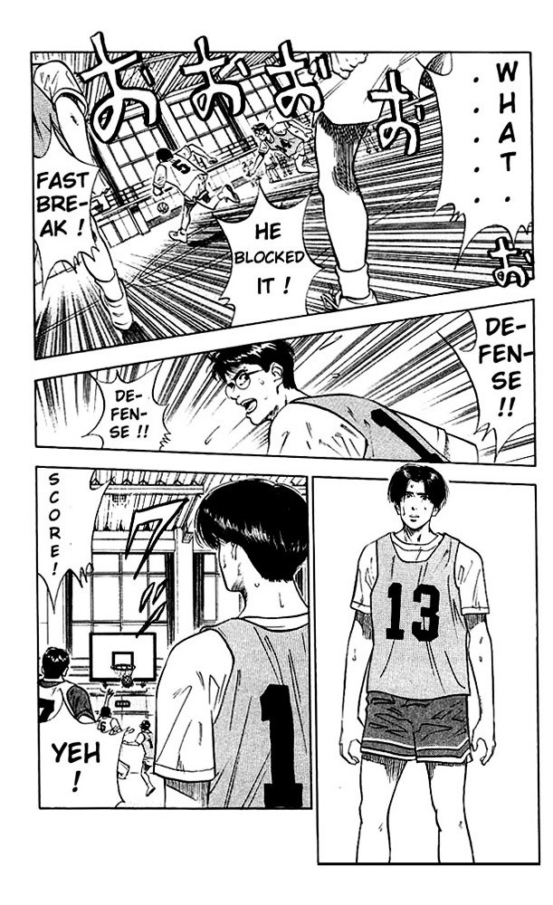 Page 6 of Chapter 69