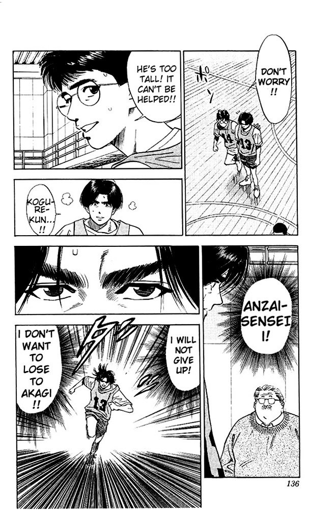 Page 8 of Chapter 69