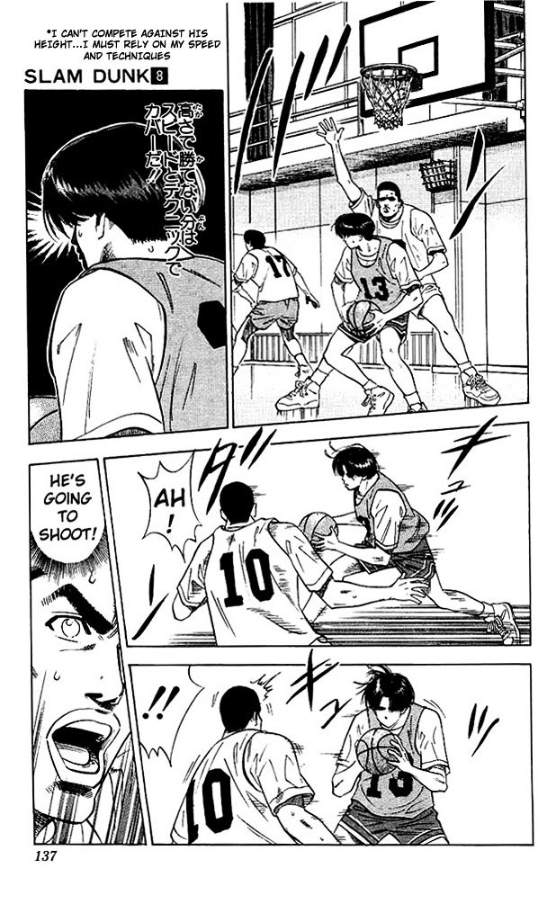 Page 9 of Chapter 69