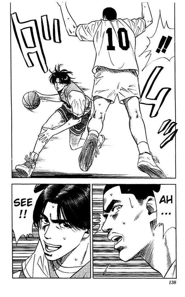 Page 10 of Chapter 69