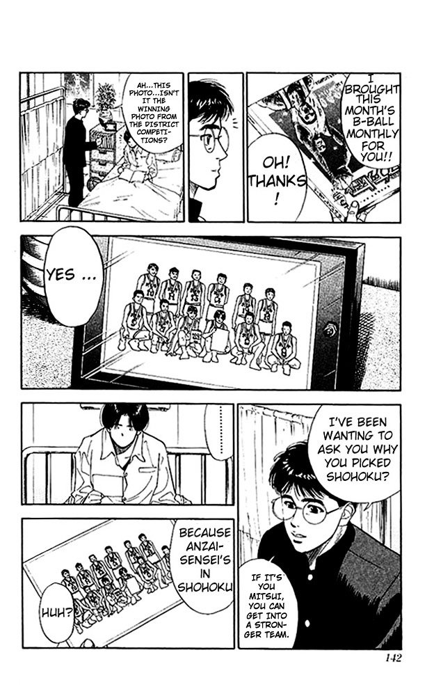 Page 14 of Chapter 69
