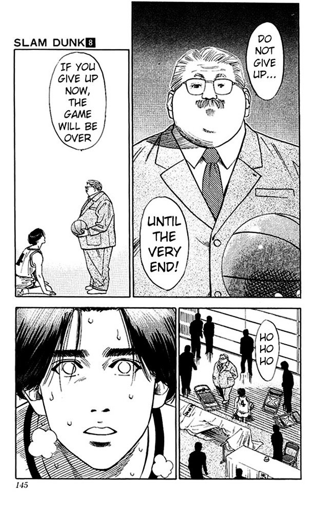 Page 17 of Chapter 69
