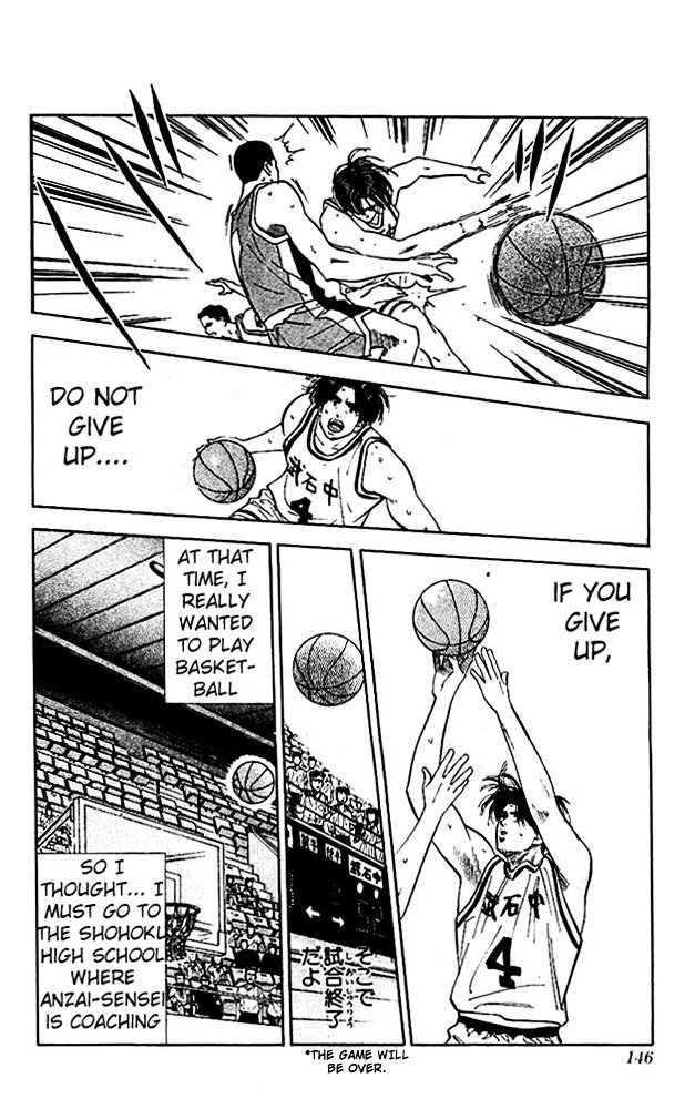 Page 18 of Chapter 69