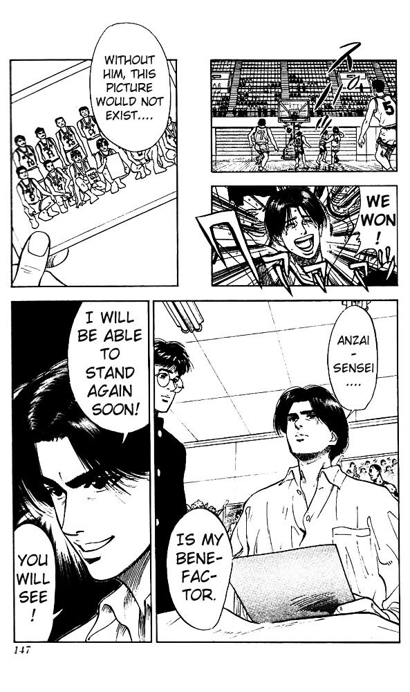 Page 19 of Chapter 69