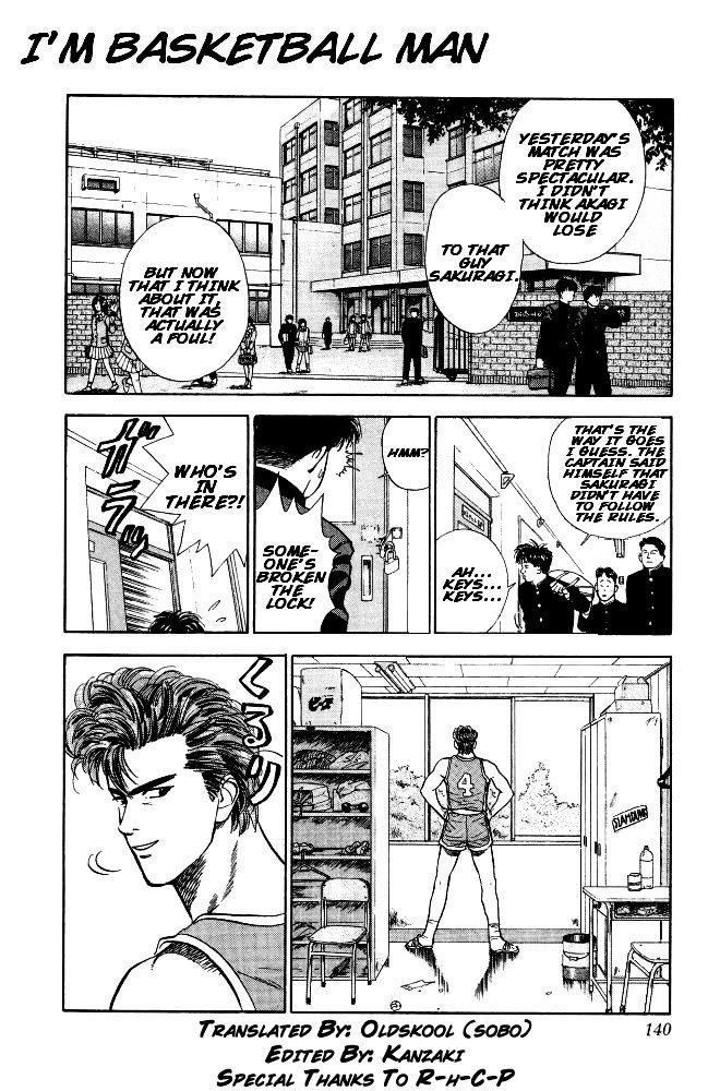 Page 1 of Chapter 7