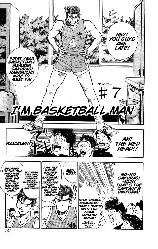 Page 2 of Chapter 7