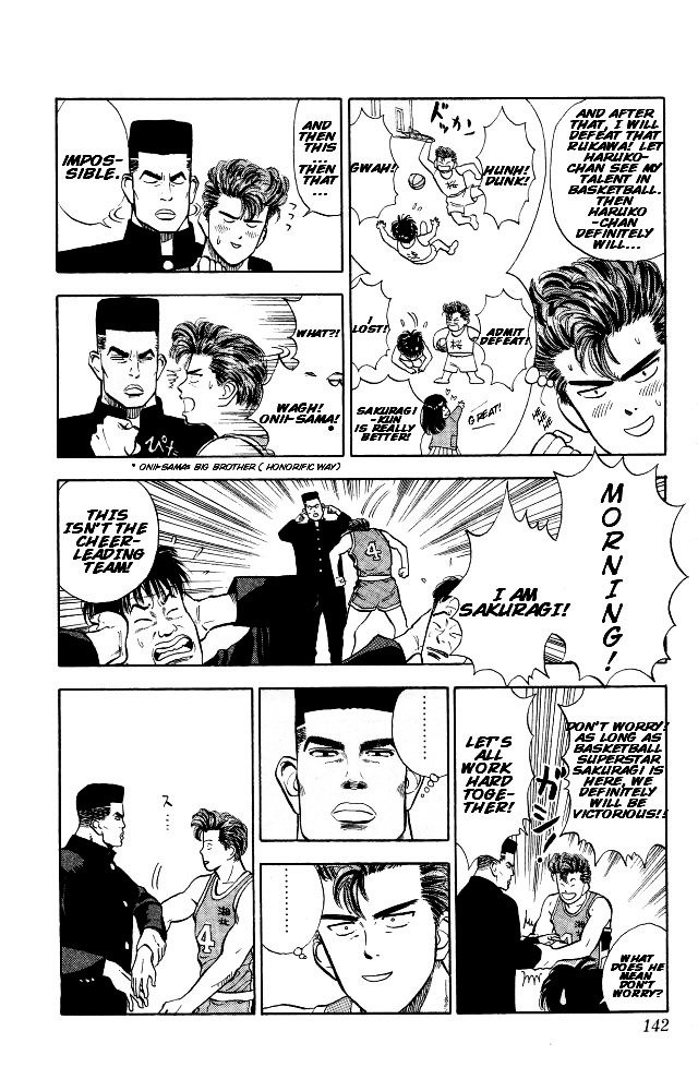 Page 3 of Chapter 7