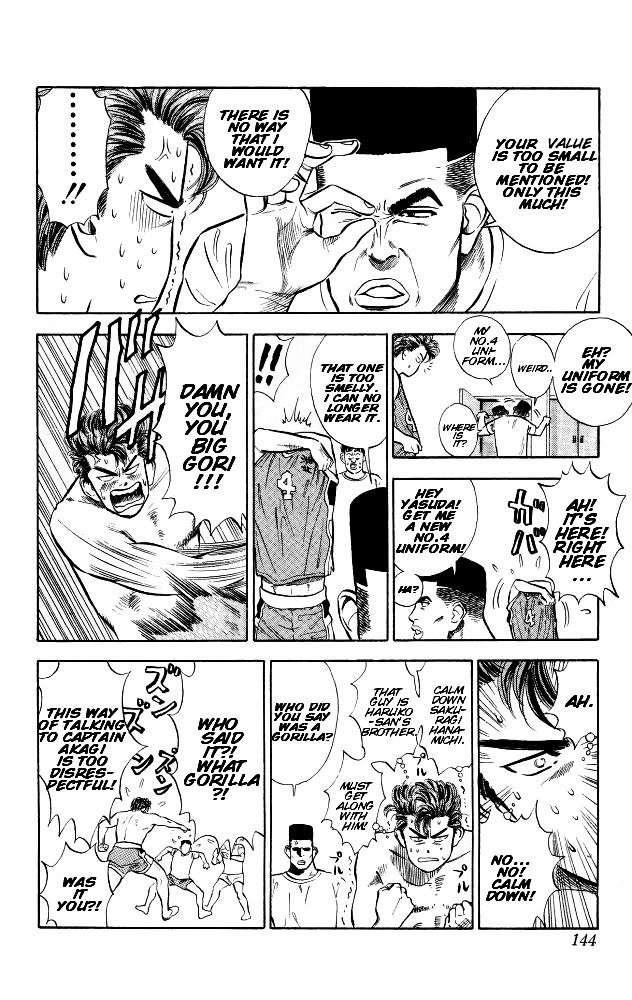 Page 5 of Chapter 7