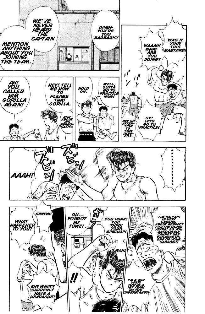 Page 6 of Chapter 7