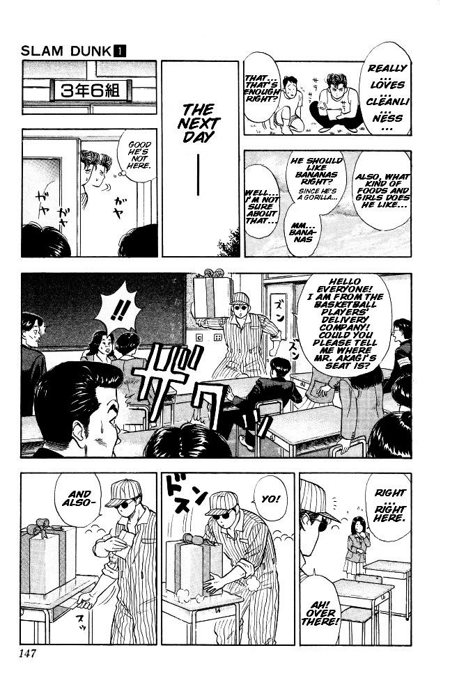 Page 8 of Chapter 7