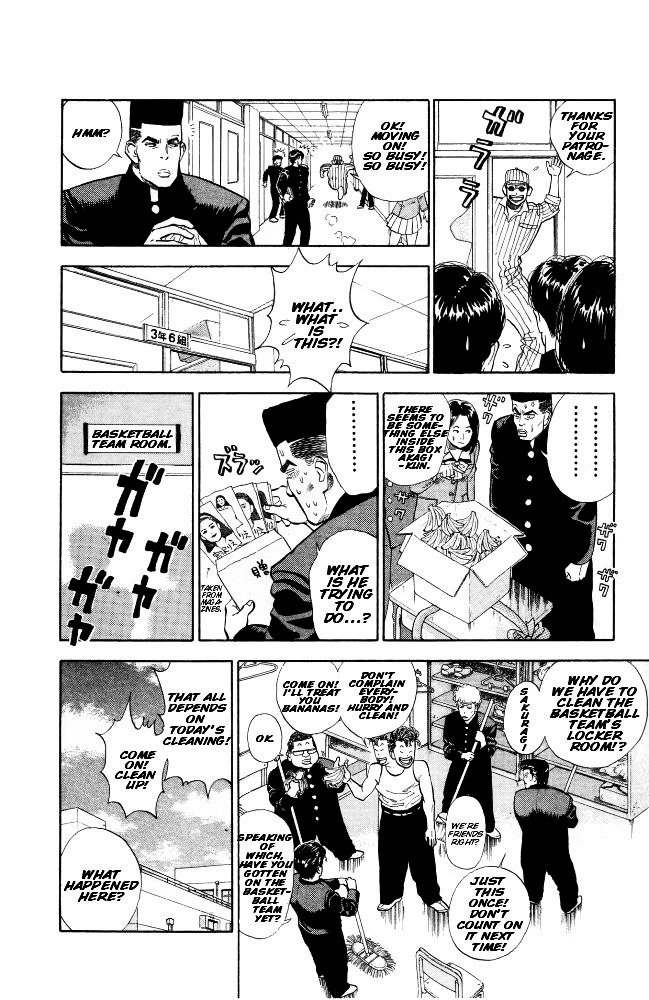Page 9 of Chapter 7