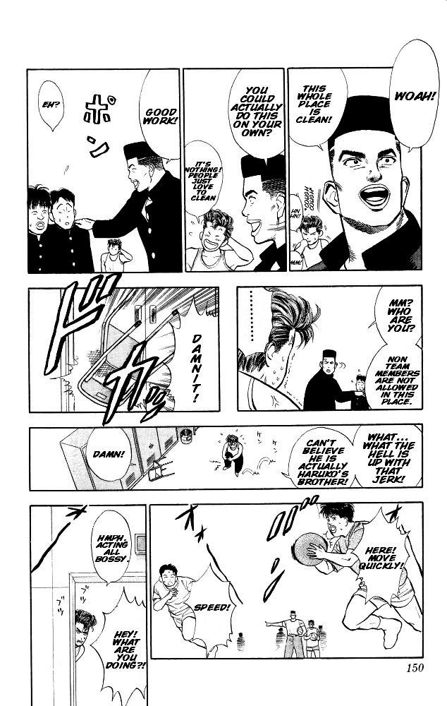 Page 11 of Chapter 7