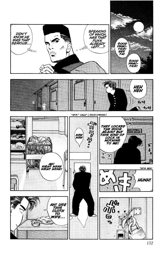 Page 13 of Chapter 7