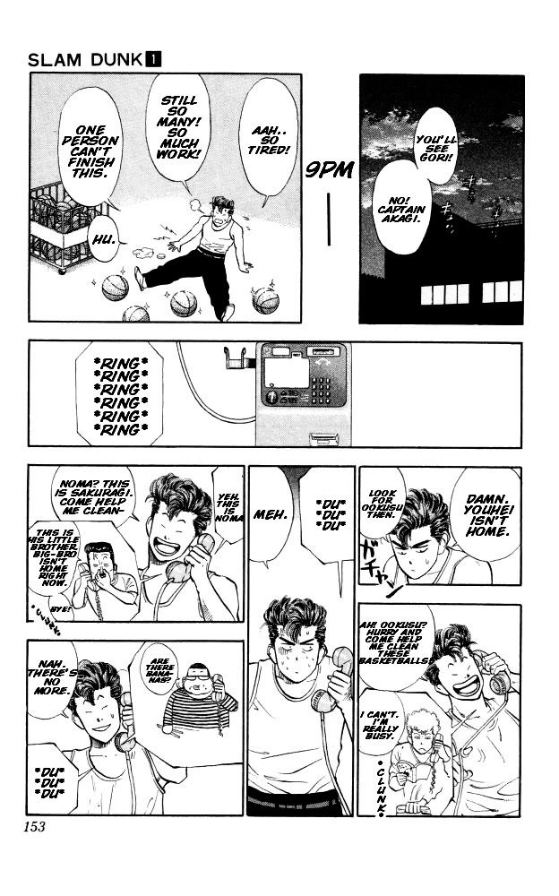 Page 14 of Chapter 7