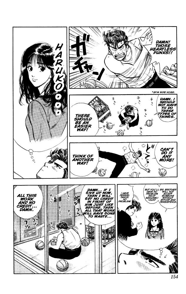 Page 15 of Chapter 7