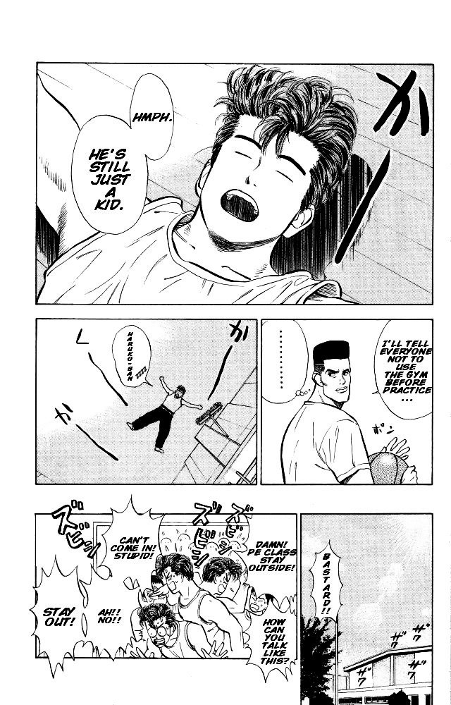 Page 19 of Chapter 7