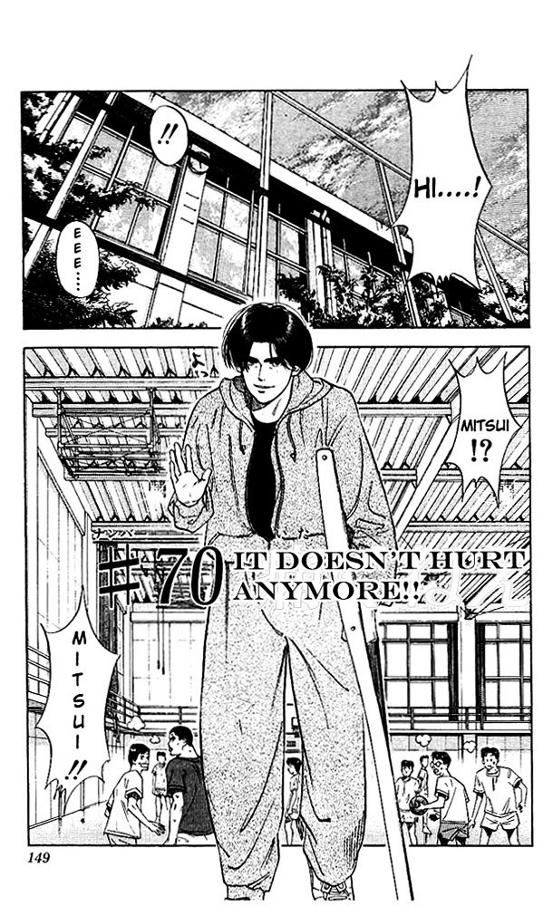 Page 1 of Chapter 70