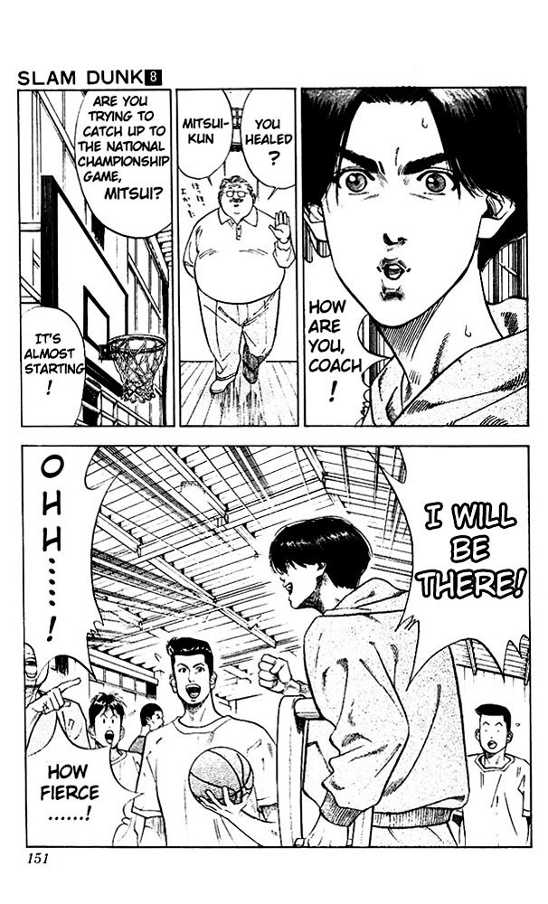 Page 3 of Chapter 70