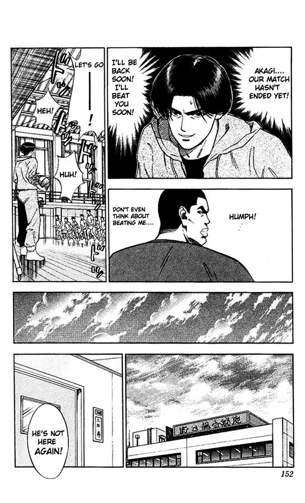 Page 4 of Chapter 70