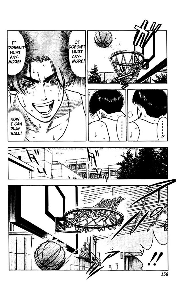 Page 10 of Chapter 70