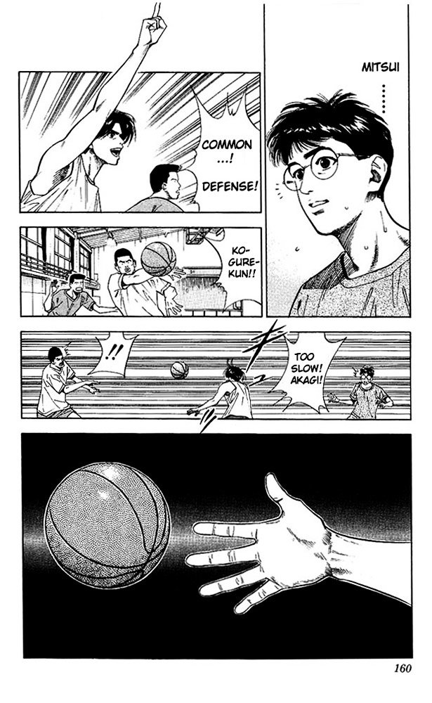 Page 12 of Chapter 70