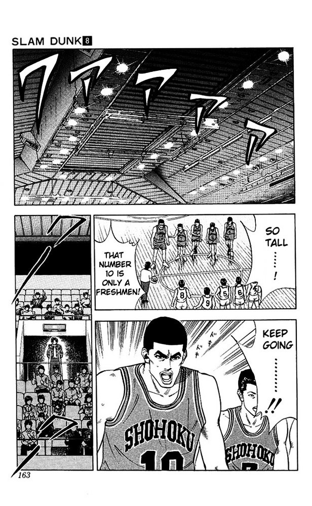 Page 15 of Chapter 70