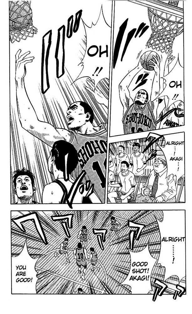 Page 16 of Chapter 70