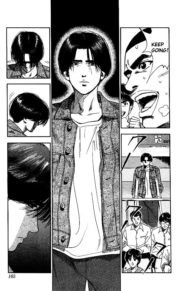 Page 17 of Chapter 70