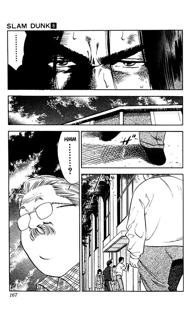 Page 19 of Chapter 70