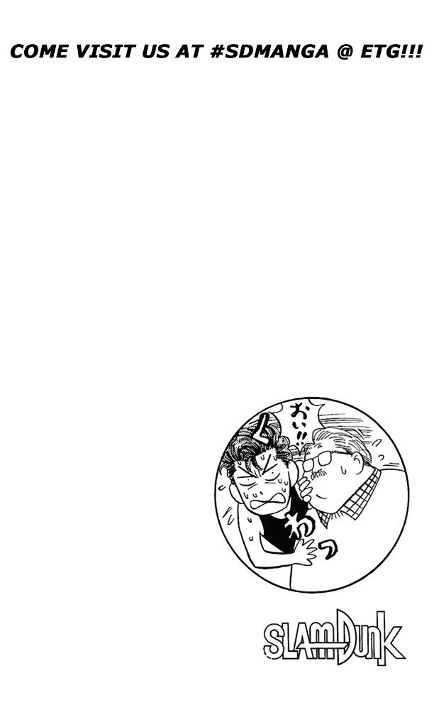 Page 20 of Chapter 70
