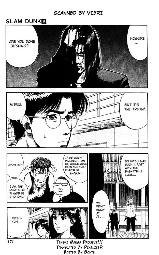 Page 3 of Chapter 71