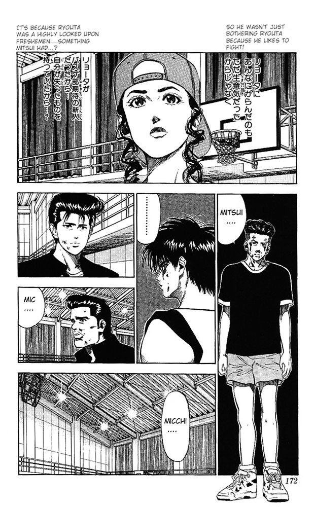 Page 4 of Chapter 71
