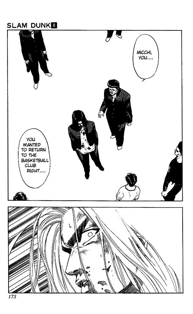 Page 5 of Chapter 71