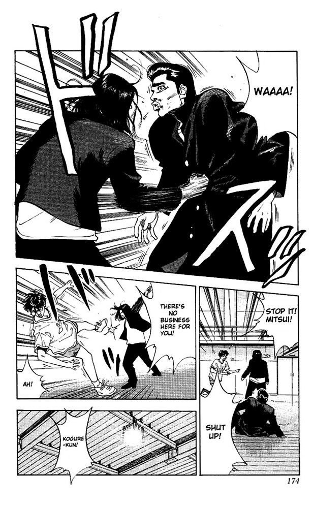 Page 6 of Chapter 71