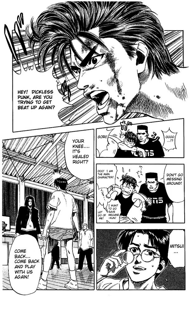 Page 7 of Chapter 71