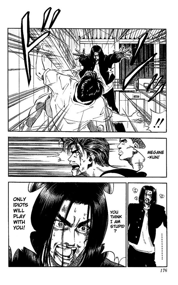 Page 8 of Chapter 71