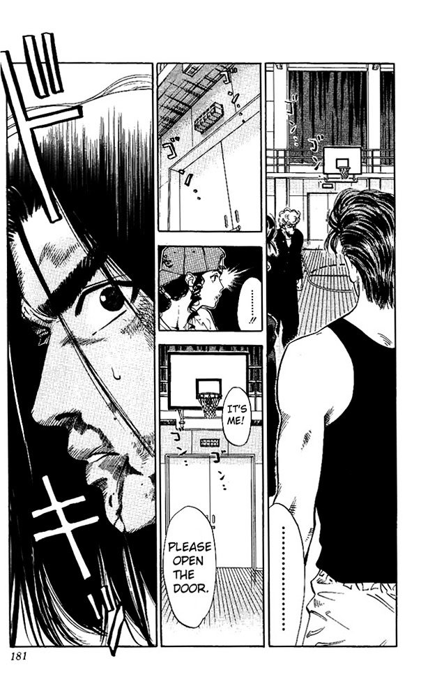Page 13 of Chapter 71