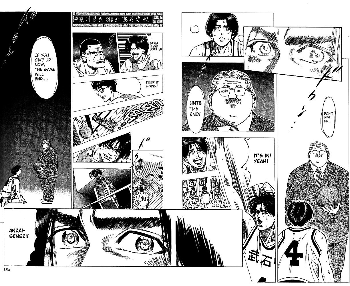Page 16 of Chapter 71