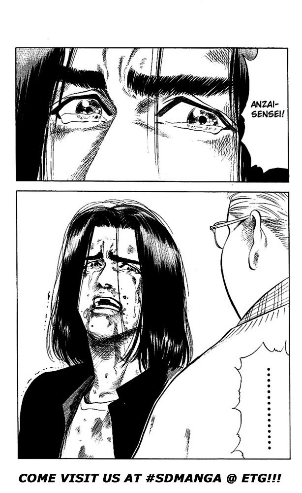 Page 17 of Chapter 71