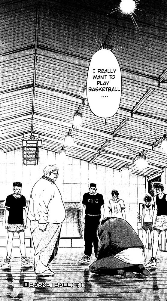 Page 18 of Chapter 71