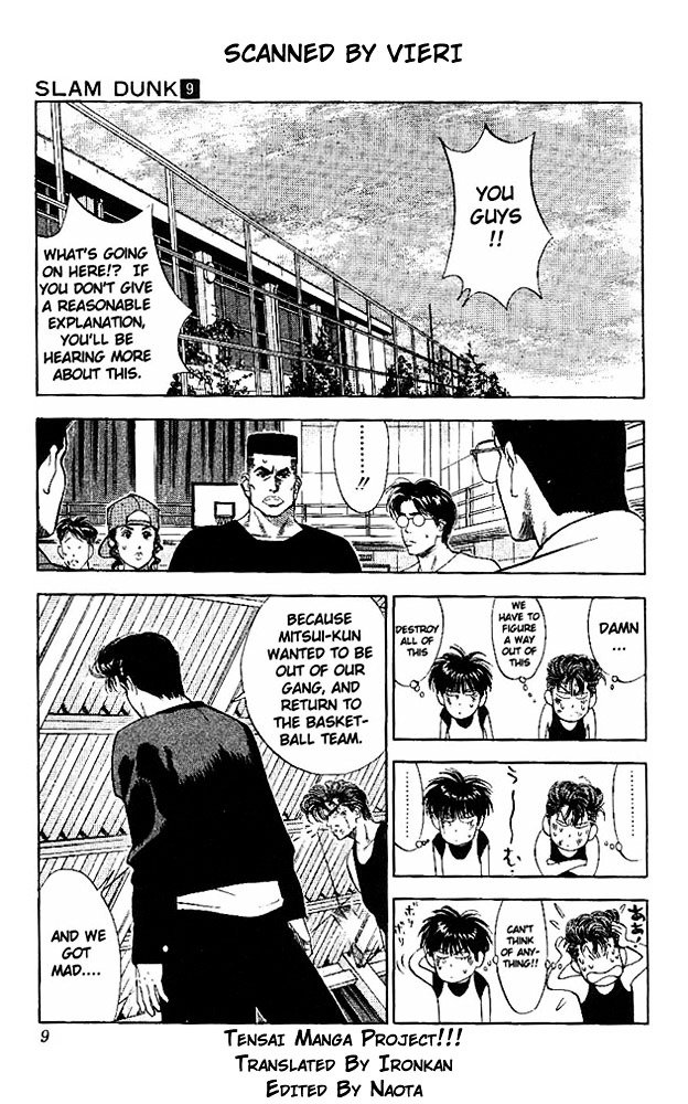 Page 7 of Chapter 72