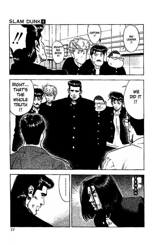 Page 9 of Chapter 72