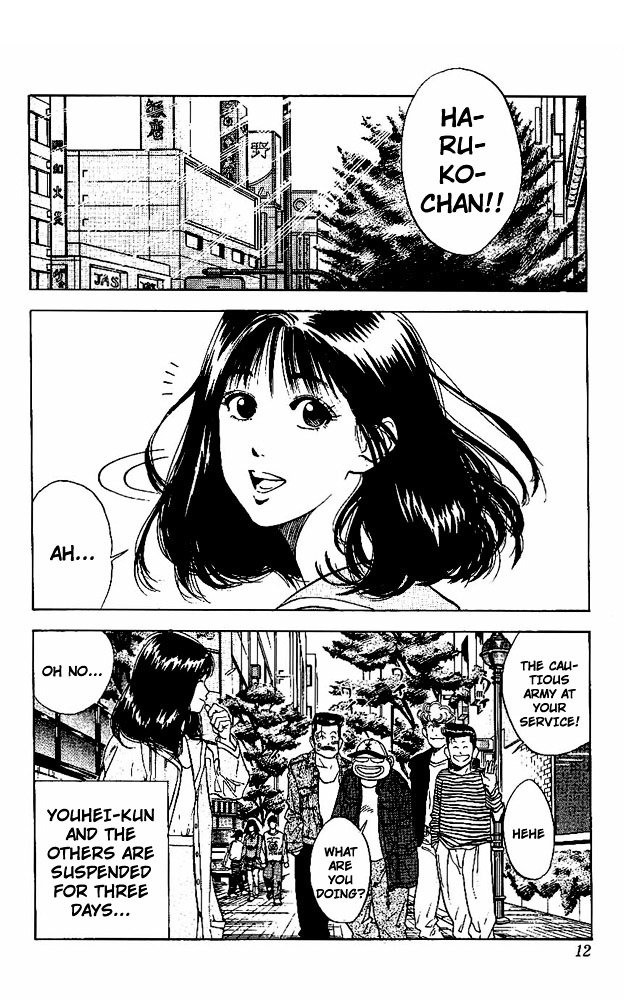 Page 10 of Chapter 72