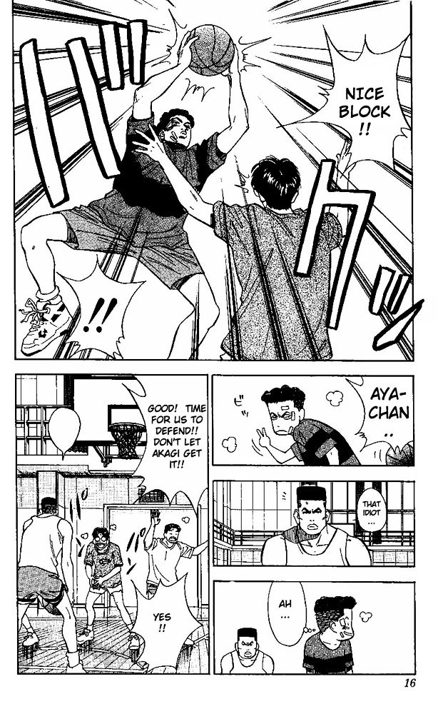 Page 13 of Chapter 72